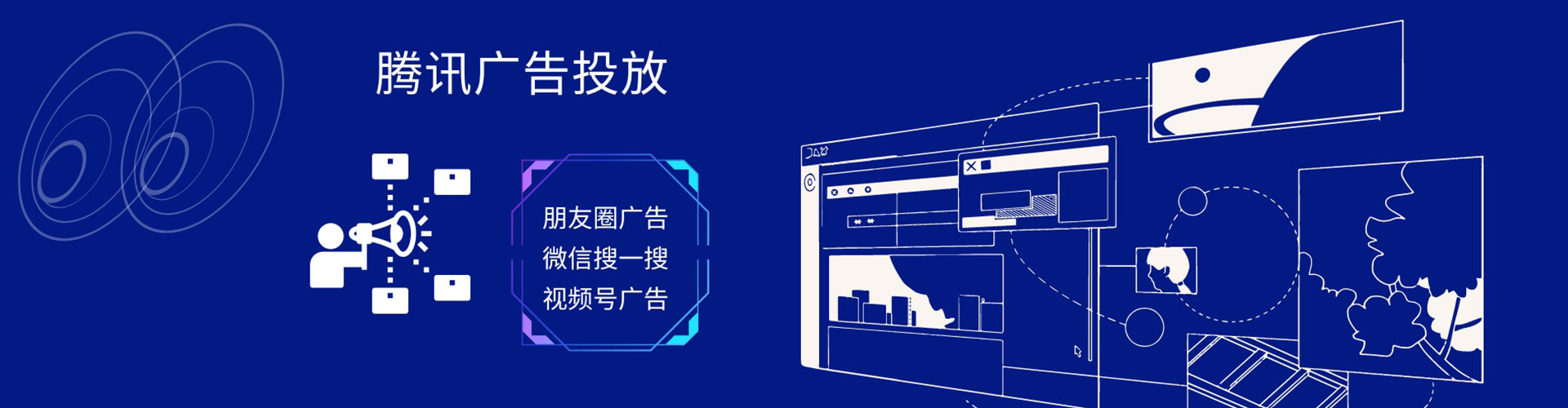 北安百度推广排名